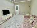 2-комнатная квартира · 55 м² · 2/15 этаж, Райымбека 210/12 — Ауезова за 20 000 ₸ в Алматы, Алмалинский р-н — фото 6