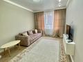 2-комнатная квартира · 55 м² · 2/15 этаж, Райымбека 210/12 — Ауезова за 20 000 ₸ в Алматы, Алмалинский р-н — фото 7