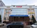 Свободное назначение, офисы, магазины и бутики · 2000 м² за 400 млн ₸ в Экибастузе