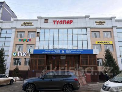 Свободное назначение, офисы, магазины и бутики · 2000 м² за 400 млн ₸ в Экибастузе