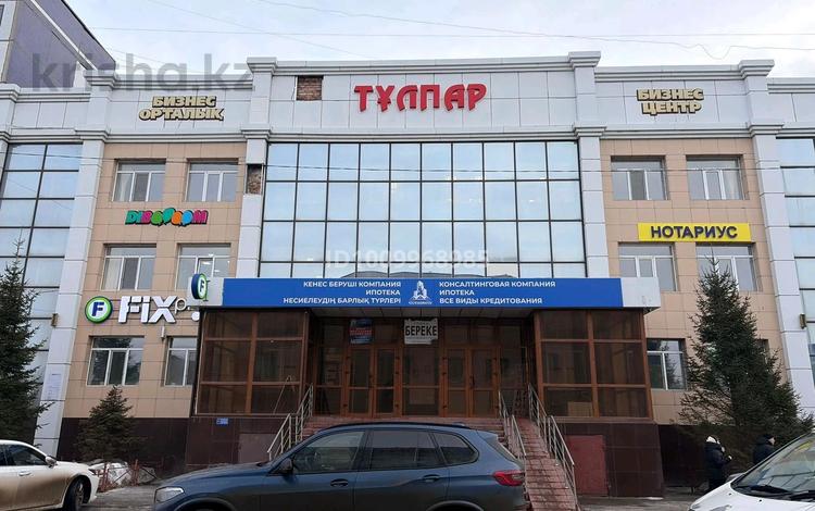 Свободное назначение, офисы, магазины и бутики · 2000 м² за 400 млн ₸ в Экибастузе — фото 2