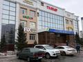 Свободное назначение, офисы, магазины и бутики · 2000 м² за 400 млн ₸ в Экибастузе — фото 3