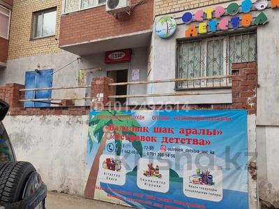 Офисы · 120 м² за 61 млн ₸ в Астане, Сарыарка р-н