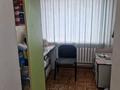 Офисы · 120 м² за 61 млн ₸ в Астане, Сарыарка р-н — фото 8