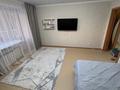 1-комнатная квартира · 43.9 м² · 4/9 этаж, Карагайлы 87 — Школа НИШ за 20.5 млн ₸ в Семее — фото 5