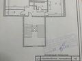 2-бөлмелі пәтер · 66.6 м² · 8/9 қабат, мкр Сары Арка 40, бағасы: 39 млн ₸ в Атырау — фото 17