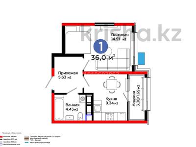 1-бөлмелі пәтер · 36.4 м² · 11/12 қабат, мкр Акжайык, Толеметова 83 — Пересечение Сырым батыра/Тулеметова, бағасы: 23.5 млн ₸ в Шымкенте, Абайский р-н