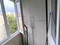 2-комнатная квартира · 42 м² · 5/5 этаж, Туркебаева 246 за 250 000 ₸ в Алматы, Бостандыкский р-н — фото 16