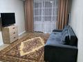2-комнатная квартира · 42 м² · 5/5 этаж, Туркебаева 246 за 250 000 ₸ в Алматы, Бостандыкский р-н