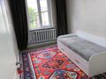2-комнатная квартира · 42 м² · 5/5 этаж, Туркебаева 246 за 250 000 ₸ в Алматы, Бостандыкский р-н — фото 10