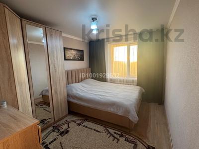 3-бөлмелі пәтер · 62.1 м² · 7/9 қабат, мкр Юго-Восток 11 — Муканова 11, бағасы: 31 млн ₸ в Караганде, Казыбек би р-н