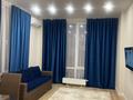3-бөлмелі пәтер · 85 м² · 7/9 қабат, Акжелкен, БазаотдыхаТеплыйпляж 120, бағасы: 550 000 ₸ в Актау — фото 4