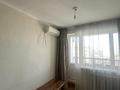 2-комнатная квартира · 60 м² · 9/9 этаж, проспект Назарбаева за 41.5 млн ₸ в Алматы, Медеуский р-н — фото 4