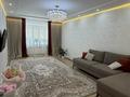 3-комнатная квартира · 103.6 м² · 1/3 этаж, Евразииская 44 за 57.5 млн ₸ в Уральске — фото 10