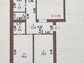 3-комнатная квартира · 103.6 м² · 1/3 этаж, Евразииская 44 за 57.5 млн ₸ в Уральске — фото 4