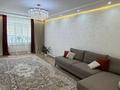 3-комнатная квартира · 103.6 м² · 1/3 этаж, Евразииская 44 за 57.5 млн ₸ в Уральске — фото 6