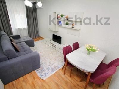 2-бөлмелі пәтер · 45 м² · 2/4 қабат, Көктем-3 ш/а., Бухар жырау — Уг. ул Байзакова, бағасы: 300 000 ₸ в Алматы, Бостандыкский р-н