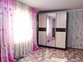 1-комнатная квартира · 31.4 м² · 3/5 этаж, Айтеки би за 7.8 млн ₸ в Актобе — фото 2