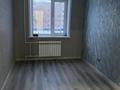 3-комнатная квартира · 63 м² · 2/5 этаж, Быковского 7 за 200 000 ₸ в Костанае — фото 4