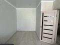 1-бөлмелі пәтер · 44.5 м² · 6/9 қабат, Жамбыла Жабаева 44/5 — Теннисный корт, бағасы: 27 млн ₸ в Петропавловске — фото 7