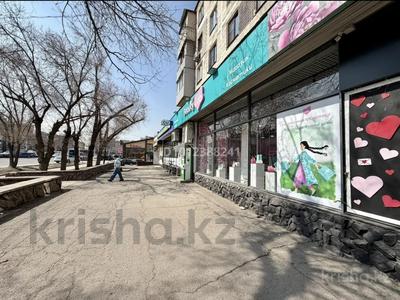 Еркін, кеңселер, дүкендер мен бутиктер, қоймалар, қоғамдық тамақтану орны, сұлулық салондары, фитнес және спорт, медорталықтар мен дәріханалар, білім орталықтары, ойын-сауық, конференц-залдар, кабинеттер және жұмыс орындары, студиялар · 151 м², бағасы: 1.5 млн ₸ в Алматы, Бостандыкский р-н