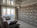 1-бөлмелі пәтер · 32 м² · 5/5 қабат, Жалантос батыр 19, бағасы: 11 млн ₸ в Атырау