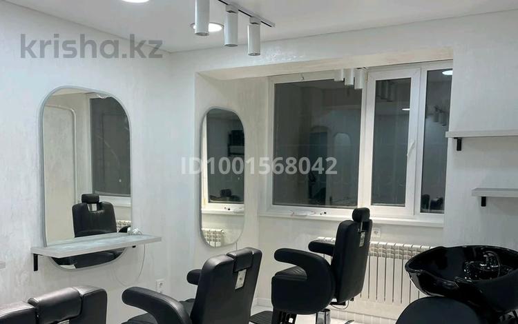 Салоны красоты · 60 м² за 35 млн 〒 в Щучинске — фото 2