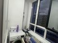 1-комнатная квартира · 44 м² · 7/9 этаж, Байдибек би 126/6 за 210 000 ₸ в Шымкенте, Каратауский р-н — фото 16