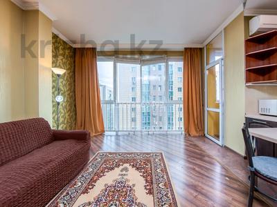 Аренда квартир по часам в Алматы: 1-комнатная квартира · 43 м² · 17/20 этаж, Брусиловского — Уг.ул.Кулыммбетова за 2 000 〒 1-комнатная квартира · 43 м² · 17/20 этаж, Брусиловского — Уг.ул.Кулыммбетова за 2 000 〒 в Алматы, Алмалинский р-н