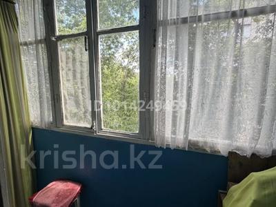 3-комнатная квартира · 69.5 м² · 3/9 этаж, мкр Юго-Восток, 28й микрорайон 4 — Сатыбалдина 4 за 27 млн ₸ в Караганде, Казыбек би р-н