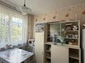 3-комнатная квартира · 69.5 м² · 3/9 этаж, мкр Юго-Восток, 28й микрорайон 4 — Сатыбалдина 4 за 27 млн ₸ в Караганде, Казыбек би р-н — фото 18