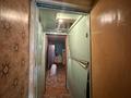 3-комнатная квартира · 69.5 м² · 3/9 этаж, мкр Юго-Восток, 28й микрорайон 4 — Сатыбалдина 4 за 27 млн ₸ в Караганде, Казыбек би р-н — фото 21