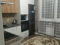 2-комнатная квартира · 60 м² · 19/22 этаж, Роза Багланова 6 за 36 млн ₸ в Астане, Нура р-н — фото 9