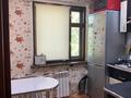 3-комнатная квартира · 60 м² · 4/4 этаж, шипина 168 — шипина Бородина за 22 млн ₸ в Костанае — фото 9