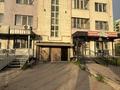 2-комнатная квартира · 62.7 м² · 8/9 этаж, мкр Шугыла 342 — Вдоль проспекта Алатау за 34 млн ₸ в Алматы, Наурызбайский р-н — фото 3