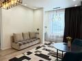 2-комнатная квартира · 42 м² · 12/12 этаж, Туран — проспект Туран за 19 000 ₸ в Астане, Нура р-н — фото 4