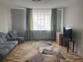 2-комнатная квартира · 73 м², Куйшидина 26 за 270 000 ₸ в Астане, Алматы р-н — фото 2