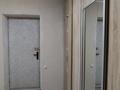 3-комнатная квартира, 67 м², 1/2 этаж посуточно, Мерей 22 за 25 000 〒 в Бурабае — фото 3