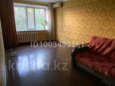 3-бөлмелі пәтер · 70 м² · 1/9 қабат, мкр Строитель 19/1, бағасы: 160 000 〒 в Уральске