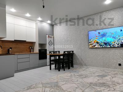 3-комнатная квартира · 71.3 м² · 6/10 этаж, Сарыарка 7/5 — Напротив ИТ школы за 33 млн ₸ в Кокшетау