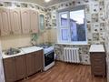 1-бөлмелі пәтер · 32 м² · 5/5 қабат, Металлургов 23, бағасы: 6.5 млн ₸ в Темиртау — фото 4