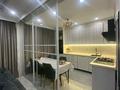 3-комнатная квартира · 91 м² · 2/10 этаж, мкр Шугыла, Мкр Шугыла улица Жунисова 12/6 12/6 — Пересечение Алатау и Толе Би . Рядом Магнум,Апорт за 48 млн ₸ в Алматы, Наурызбайский р-н — фото 52