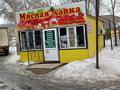 Еркін · 4.6 м², бағасы: 3 млн ₸ в Уральске, мкр. Зачаганск пгт