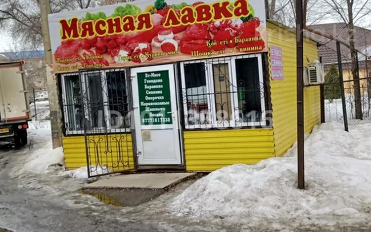 Еркін · 4.6 м², бағасы: 3 млн ₸ в Уральске, мкр. Зачаганск пгт — фото 2