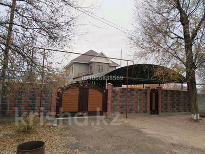 Отдельный дом · 7 комнат · 220 м² · 9.5 сот., Арман 9б — Стелла &quot;Домбыра&quot; за 40 млн 〒 в Нургиса Тлендиеве