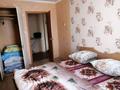 4-комнатная квартира · 61.3 м² · 3/5 этаж, Мкр. 6 9 — Дом 10 за 15 000 ₸ в Житикаре — фото 5