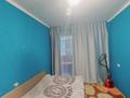 3-комнатная квартира · 63.8 м² · 1/9 этаж, мкр Юго-Восток, пр. Шахтёров 31б за 32 млн ₸ в Караганде, Казыбек би р-н — фото 3