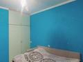 3-комнатная квартира · 63.8 м² · 1/9 этаж, мкр Юго-Восток, пр. Шахтёров 31б за 32 млн ₸ в Караганде, Казыбек би р-н — фото 4