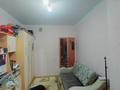 3-комнатная квартира · 63.8 м² · 1/9 этаж, мкр Юго-Восток, пр. Шахтёров 31б за 32 млн ₸ в Караганде, Казыбек би р-н — фото 6