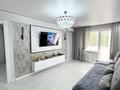 3-комнатная квартира · 68.5 м² · 4/5 этаж, Карбышева 28 за 36 млн ₸ в Усть-Каменогорске